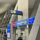 호리병라인댄스 | 1월말~2월초 가족여행 태교여행 나트랑으로~ 비엣젯항공,헤르메스스파,스완도르깜란리조트 내돈내산 후기