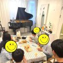 꿈꾸는피아노음악교습소 이미지