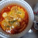 옥길동 [최가네 크레이지 떡볶이] 내돈내산 강추 후기