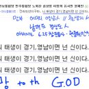 미래낚시 이미지