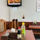 북경반점 이미지