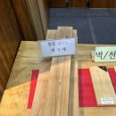 주식회사 마루에너지 이미지