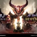 참좋은여행㈜ 이미지