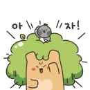 지에스칼텍스백운밸리주유소 네이버블로그