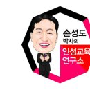 율곡체육관 이미지