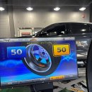 안심타이어 | 대전타이어가게 추천, 타이어뱅크 만년교점에서 안심 교체 후기