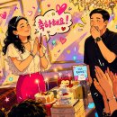 리드형 꽈당누나 상큼이양 이미지