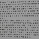 쉬리공원 이미지