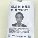 휴멘 이미지