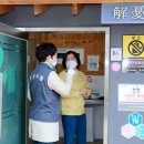 시장화장실 이미지