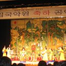과일세상 - 세종특별자치시 한누리대로 207 | 과일세상