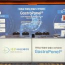 다우바이오 이미지