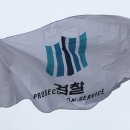 서초2삼성어린이집 이미지