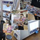 레인보우뽑기팡 이미지