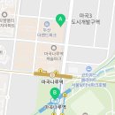 나루행정사사무소 이미지
