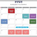 봉암동304 이미지