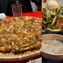 [대전/대흥동]해물파전과 국수집 야외포차/대전전집