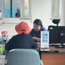 보건소치매안심센터 이미지