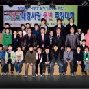 대경스포츠센터 이미지