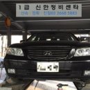 현대정비센타 이미지