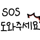 동구모터스 이미지