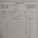 와이케이푸드 이미지