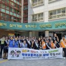 신평초등학교 케이에스피뉴스