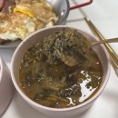 한탄강메기매운탕추어탕 | 혼자먹는 남원 추어탕, 이호담 메기 매운탕 후기