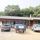 수가비식품