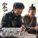 (주) 메스코리아 | 한눈에 보는 영화 2026년2월9일