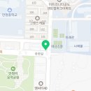 지에스25 안성폴리텍점 이미지