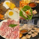 씨유충주신용산점 | 일산맛집 웨돔 정발산역 고깃집 - 석암생소금구이 추천메뉴 후기