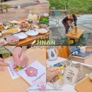 농촌체험코스(북부) | 전북 진안 가볼만한곳 진안여행코스 농촌체험마을 촌캉스 숙소 하가막마을 마이산 탑사