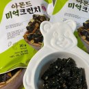 주식회사 코리아수산 이미지