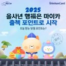 마이카정비세차 이미지