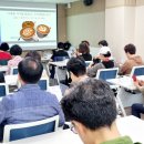 디지털 문해교육(스마트폰) 이미지