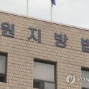 삼도초등학교 이미지