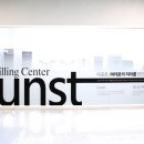 청사치과의원 이미지