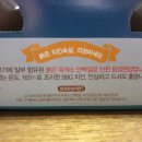 비비큐군포 이미지