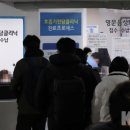 하나이비인후과의원 이미지