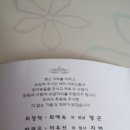 평림초등학교 이미지