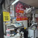 4681 | 소고기 맛집 가성비 좋은 곳 청년한우 강동둔촌점 후기