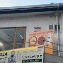 연트럴파크 맛집 해피치즈스마일 연남점에서 떡볶이 데이트했어요