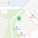 푸라닭 여수웅천 이미지