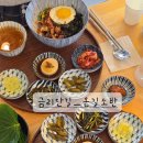 금오산로22길-1 이미지