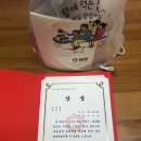연두아트미술학원