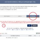 가산보건진료소 | 노이드 코로나19 전국 선별 진료소 임시 검사소 정보