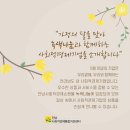 농업회사법인주식회사지원바이오 이미지