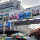 원미부흥시장 | 부천 원미 종합시장, 부흥시장
