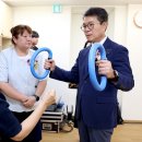 어르신헬스케어센터 이미지